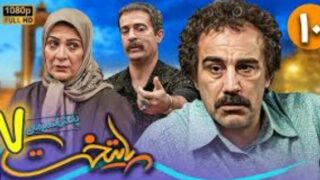 Paytakht۷-Episode۱۰-video.p۳۰plus.org