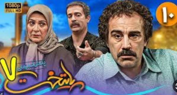 Paytakht۷-Episode۱۰-video.p۳۰plus.org