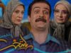 Paytakht۷-Episode۱۱-video.p۳۰plus.org