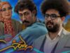 Paytakht۷-Episode۱۳-video.p۳۰plus.org