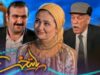 Paytakht۷-Episode۱۶-video.p۳۰plus.org