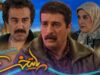 Paytakht۷-Episode۱۸-video.p۳۰plus.org