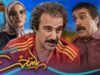 Paytakht۷-Episode۲-video.p۳۰plus.org