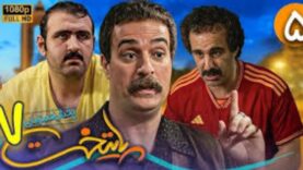 Paytakht۷-Episode۵-video.p۳۰plus.org