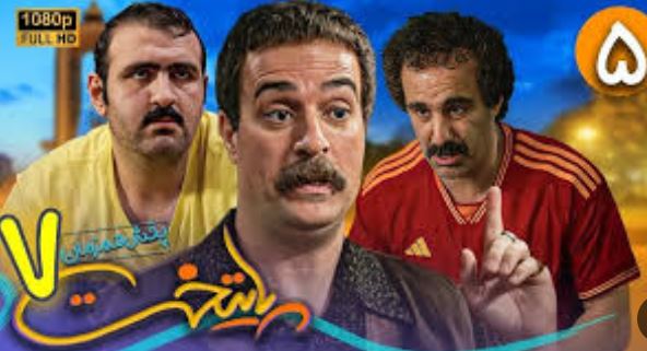 Paytakht۷-Episode۵-video.p۳۰plus.org
