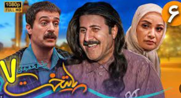 Paytakht۷-Episode۶-video.p۳۰plus.org