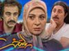 Paytakht۷-Episode۷-video.p۳۰plus.org