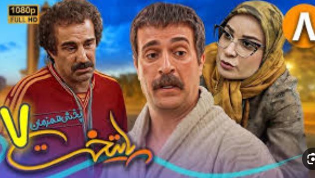 Paytakht۷-Episode۸-video.p۳۰plus.org