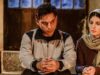 Bomb-Yek-Asheghaneh-(Video.p۳۰plus.org)