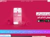 zireh-video.p۳۰plus.org