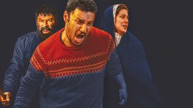 دانلود و تماشای رایگان فیلم شنای پروانه